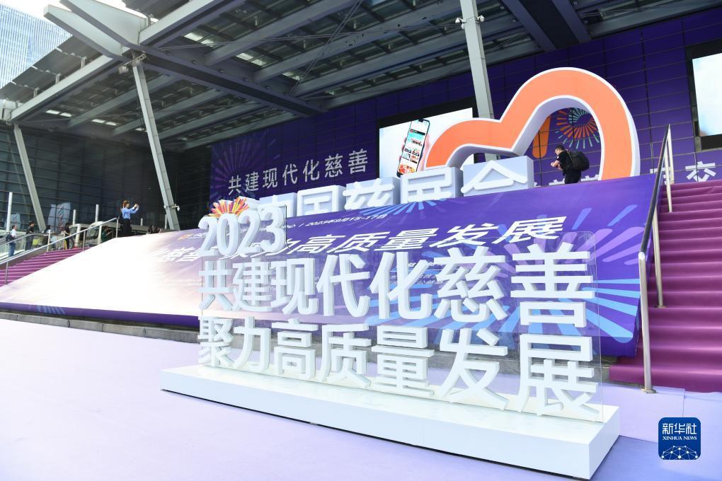 捕鱼游戏中心官网